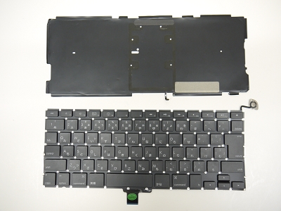 USED Japanese Keyboard With Backlight for Apple MacBook Pro 13" A1278 2009 2010 2011 2012 