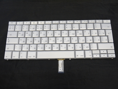 99% NEW Silver Russian Keyboard Backlit Backlight for Apple Macbook Pro 15" A1260 2008 US Model Compatible