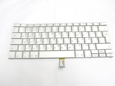 99% New Silver Bulgaria Keyboard Backlight for Apple Macbook Pro 15" A1226 2007 US Model Compatible