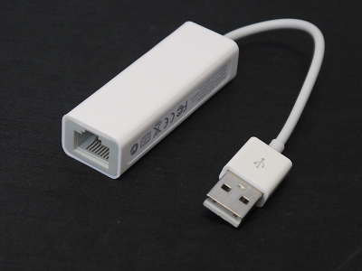 USB Ethernet adapter