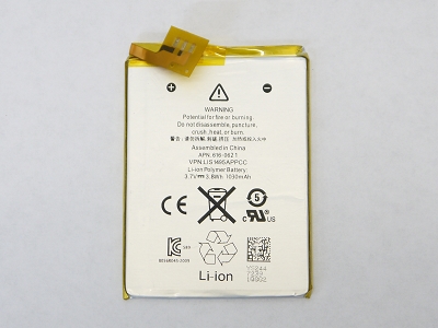 NEW Battery 616-0621 for iPod Touch 5 A1421 A1509