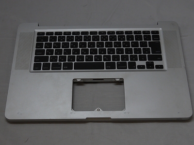 Grade B Top Case Palm Rest Japan Keyboard without Trackpad Touchpad for Apple Macbook Pro 15" A1286 2009 