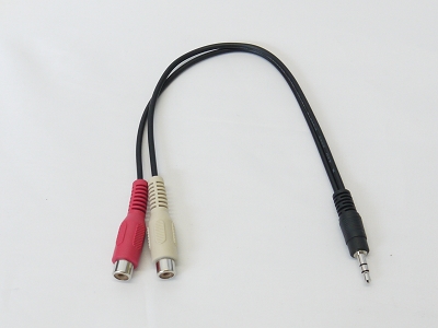 3.5mm Male AUX Plug to 2 RCA Female Stereo Audio Y Splitter Cable Cord Adapter