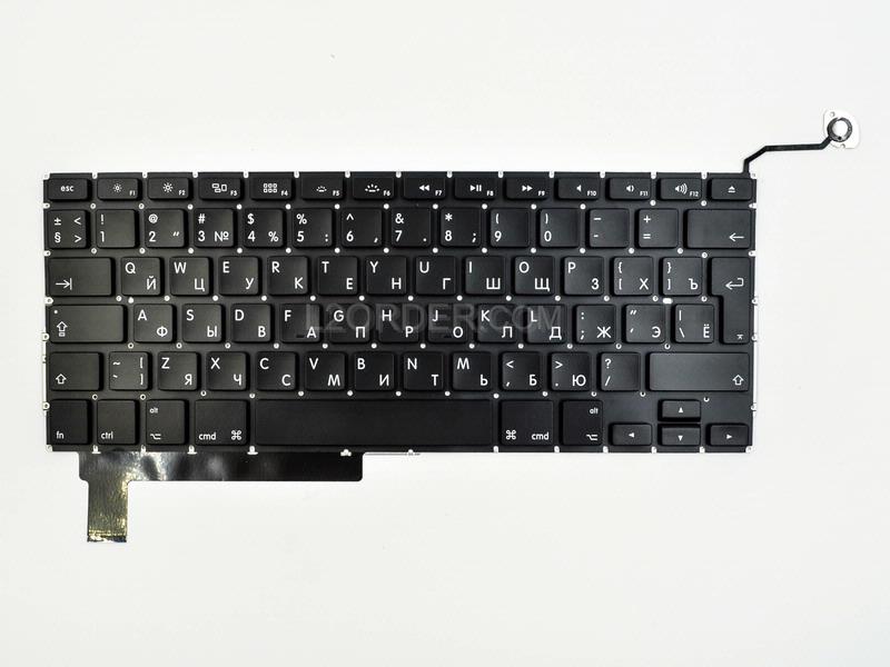 NEW Russian Keyboard for Apple MacBook Pro 15" A1286 2009 2010 2011 2012