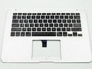 KB Topcase - Grade C Keyboard Top Case Palm Rest with US Keyboard for Apple MacBook Air 13" A1466 2013 2014 2015 2017