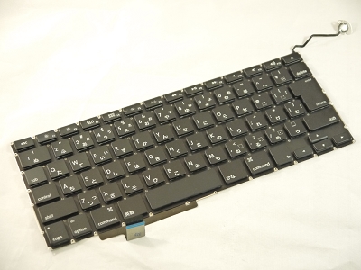 NEW Japanese Keyboard for Apple MacBook Pro A1297 17" 2009 2010 2011 