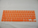 Keyboard - NEW Keyboard Cover Skin For MacBook 13" MacBook Air 13" MacBook Pro 15"  0.1mm M&S Crystal Guard Orange