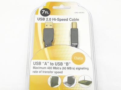 USB 2.0 Hi-Speed Cable USB A to USB B 7FT