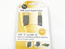 Cable - USB 2.0 Hi-Speed Cable USB A to USB B 7FT