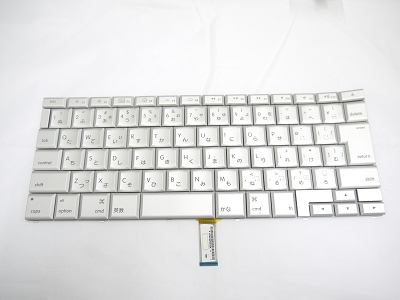 99% NEW Silver Japanese Keyboard Backlit Backlight for Apple Macbook Pro 15" A1260 2008 US Model Compatible