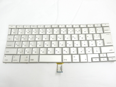 90% NEW Silver Japanese Keyboard Backlit Backlight for Apple Macbook Pro 15" A1260 2008 US Model Compatible