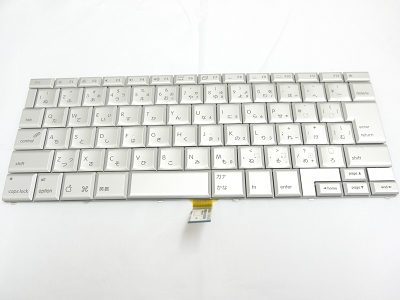 99% NEW Silver Japanese Keyboard Backlight for Apple Macbook Pro 17" A1229 2007 US Model Compatible