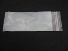 Clear Plastic Bag - NEW 160Pcs 5cmX11cm 1mil OPD Self Adhesive Seal Reclosable Plastic Clear Bags