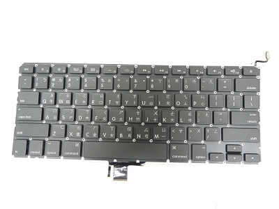 USED Taiwanese Keyboard With Backlight for Apple Macbook Pro 13" A1278 2009 2010 2011 2012 US Model Compatible 