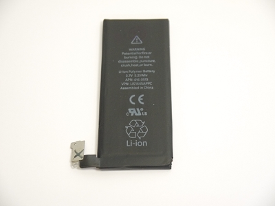 NEW Li-ion Polymer 3.7V 5.25Whr Battery 616-0513 for iPhone 4G A1332 A1349