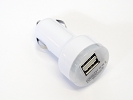 Other Accessories - White Dual Double USB Port Car Adapter Charger for all devices which using USB Port