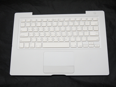 99% NEW White Top Case Palm Rest with Taiwanese Keyboard Trackpad Touchpad for Apple MacBook 13" A1181 2006 2007 also Compatible with 2008 2009