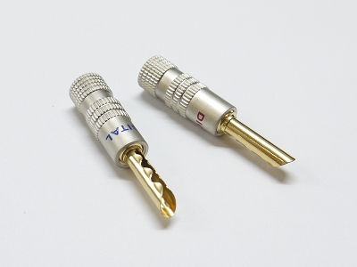 1 Pair Gray BFA Amplifier Reciver Musical Audio Speaker Cable wire Connector Banana Plug Type C