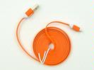 Cable - 6FT Orange Micro USB to USB 2.0 Charging Charger Sync Data Cable Cord for Samsung Galaxy Kindle Fire Nexus LG HTC Smartphone Tablet