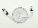 Cable - 6FT White Micro USB to USB 2.0 Charging Charger Sync Data Cable Cord for Samsung Galaxy Kindle Fire Nexus LG HTC Smartphone Tablet