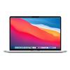 Macbook Pro Retina - Grade B Silver Apple MacBook Pro 16" A2141 2019 i7 2.6GHz 16GB RAM 512GB SSD Laptop
